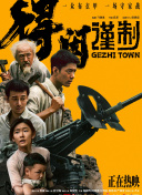 在线资源av